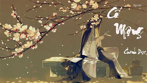 [Vietsub] Cố mộng .